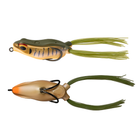 Vega Hush Frog